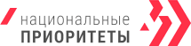 Внедрение Битрикс24 для НКО: кейс АНО «Национальные приоритеты»